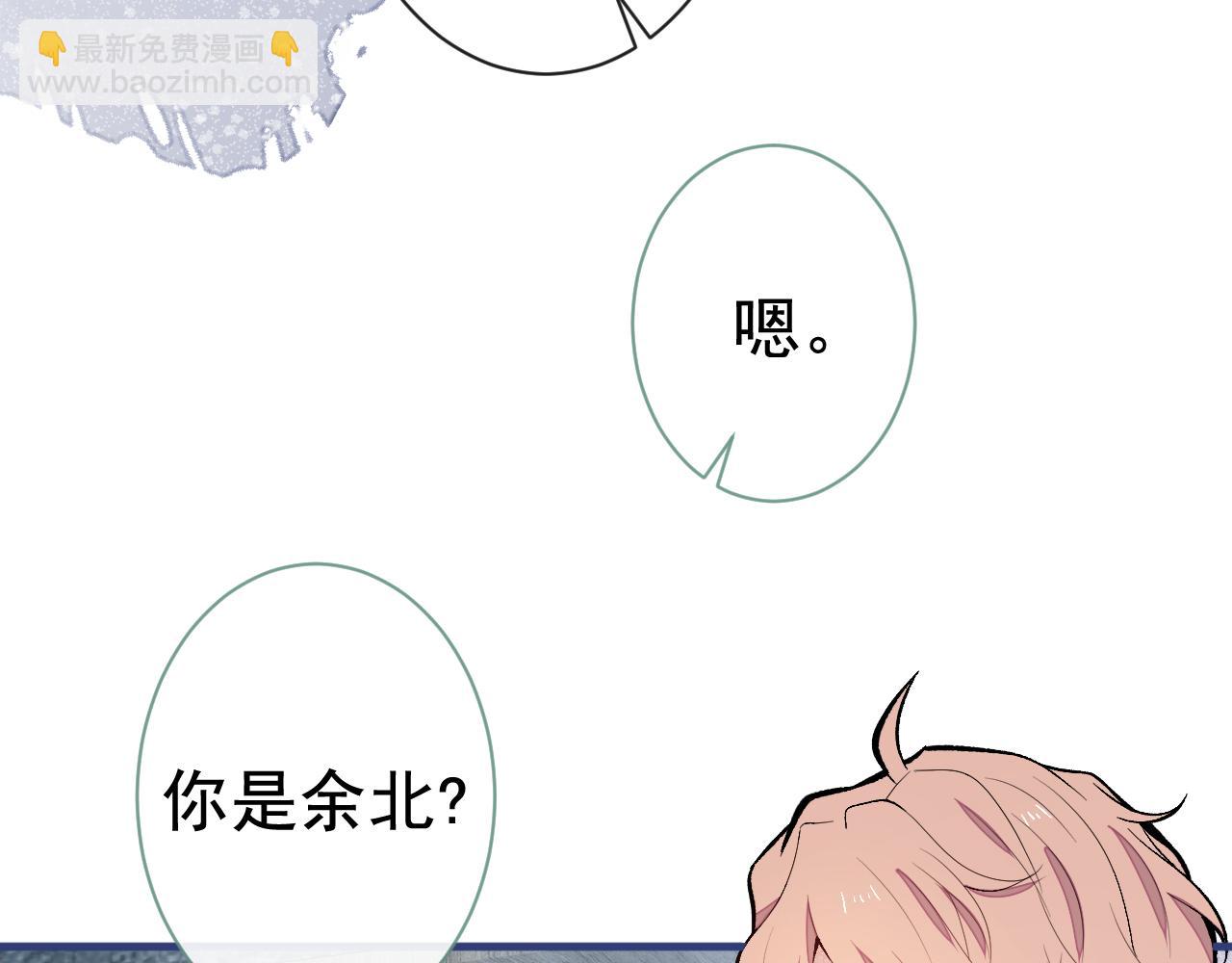 第120话 直播正式开始！18