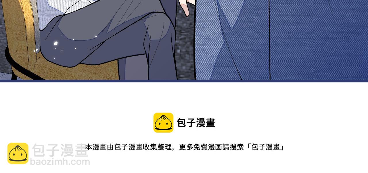第120话 直播正式开始！20