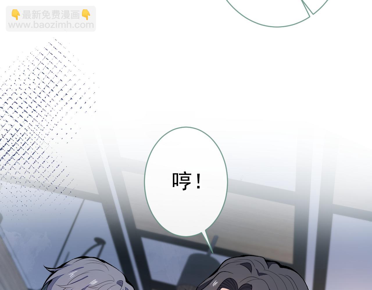 第120话 直播正式开始！37