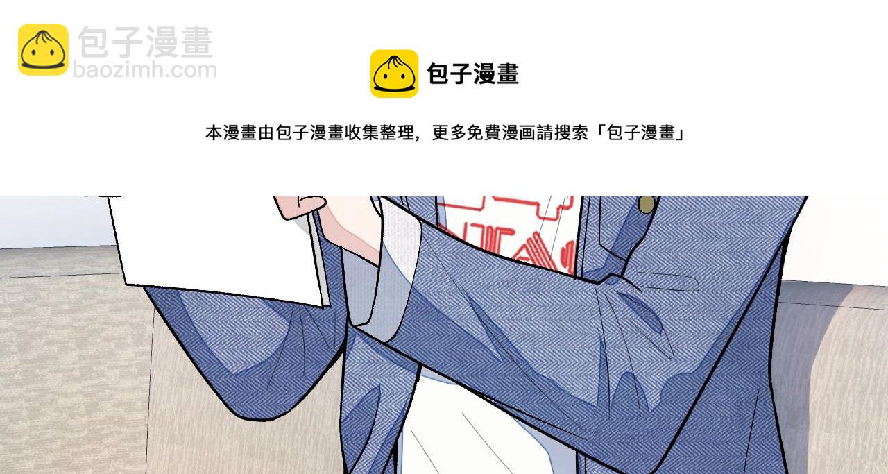 第120话 直播正式开始！52