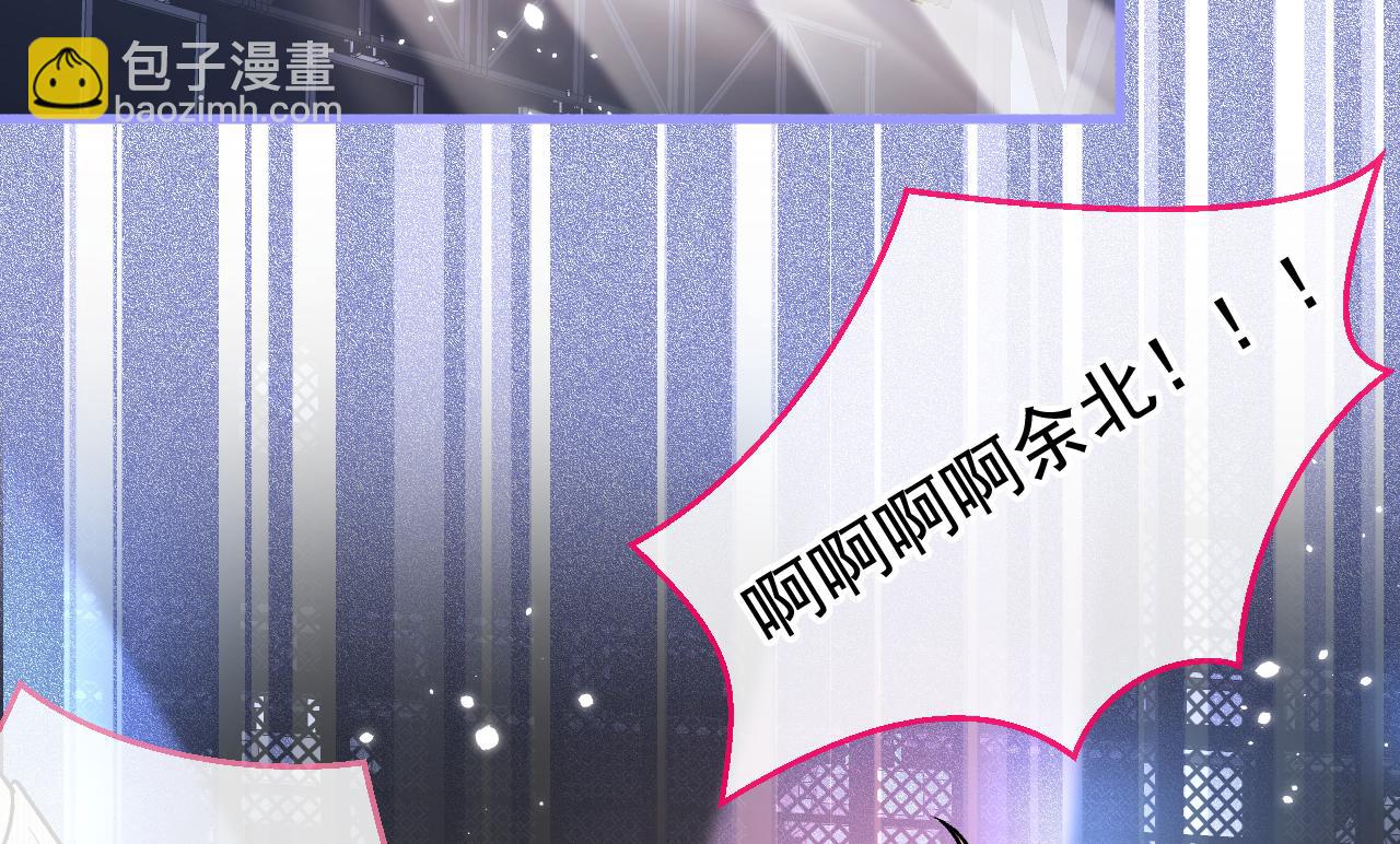 第120话 直播正式开始！62
