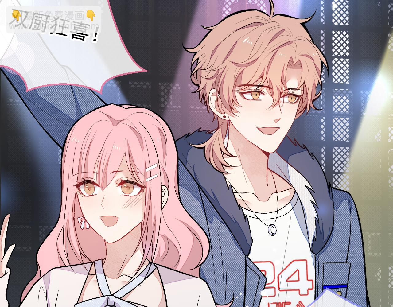 第120话 直播正式开始！63