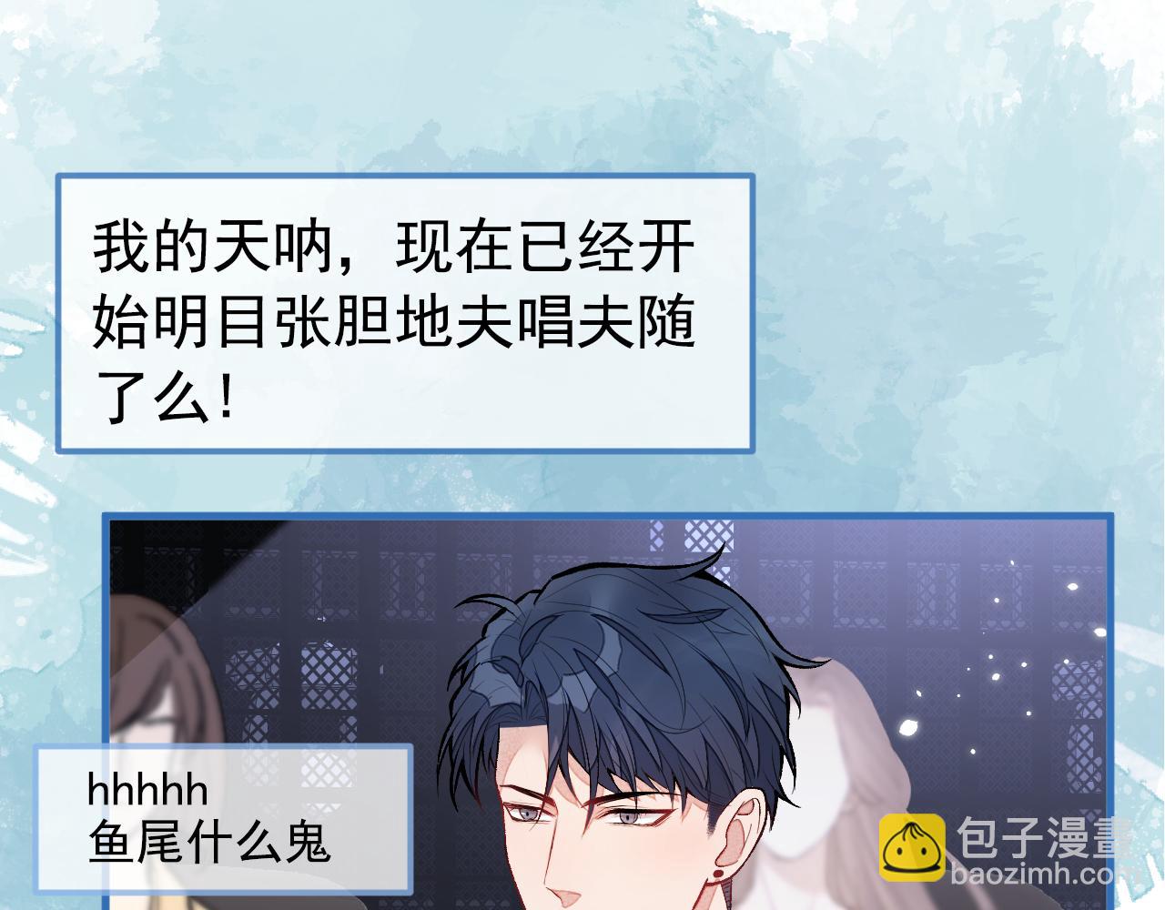 第120话 直播正式开始！70