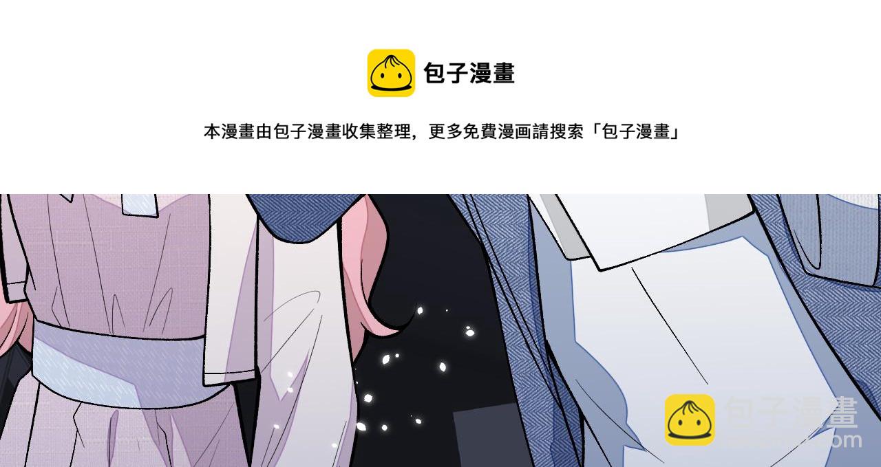 第120话 直播正式开始！76