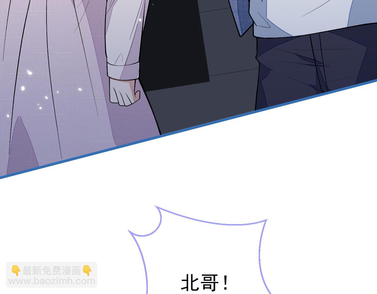 第120话 直播正式开始！77
