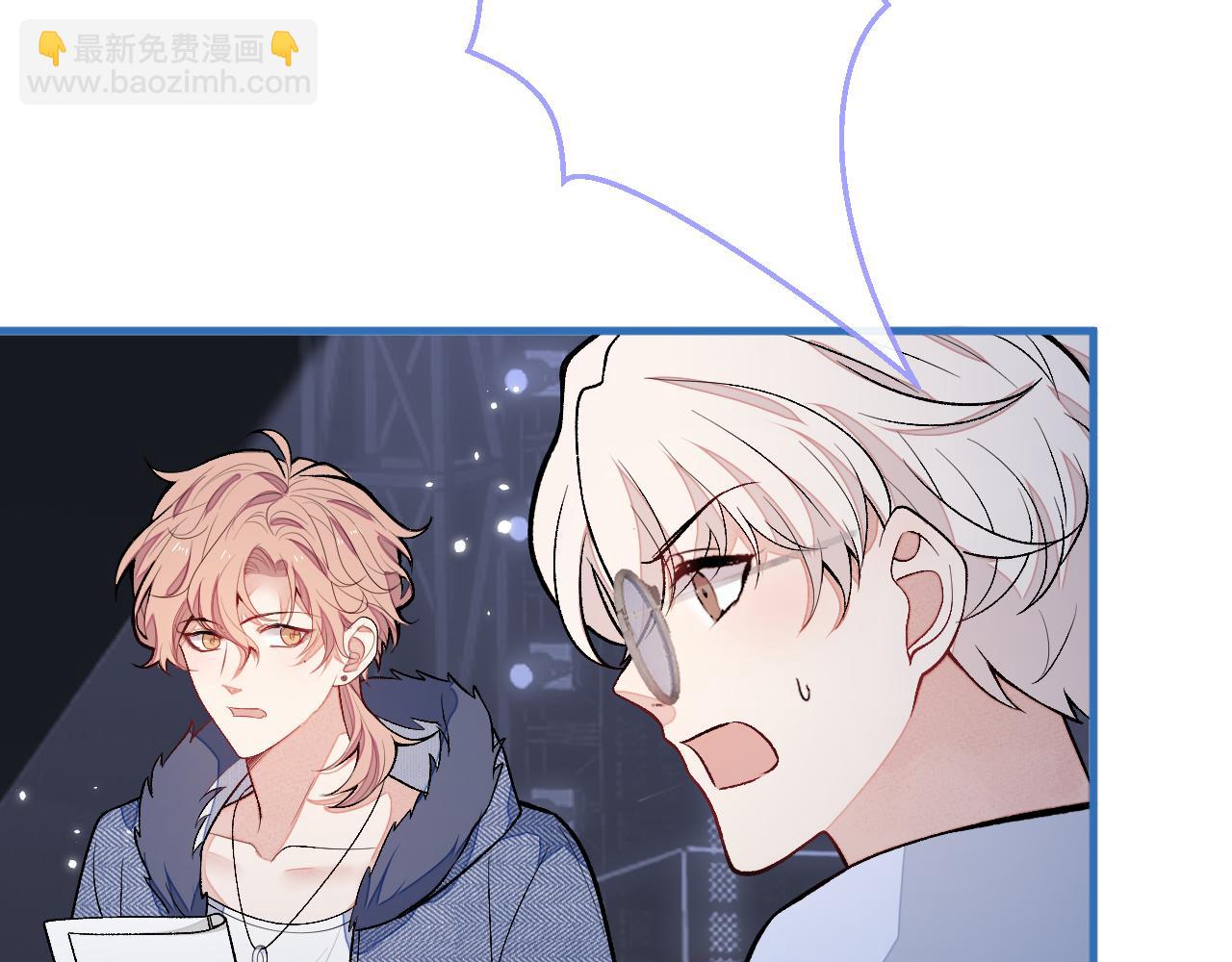 第120话 直播正式开始！78