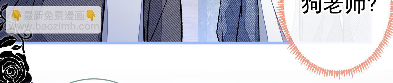 第120话 直播正式开始！9