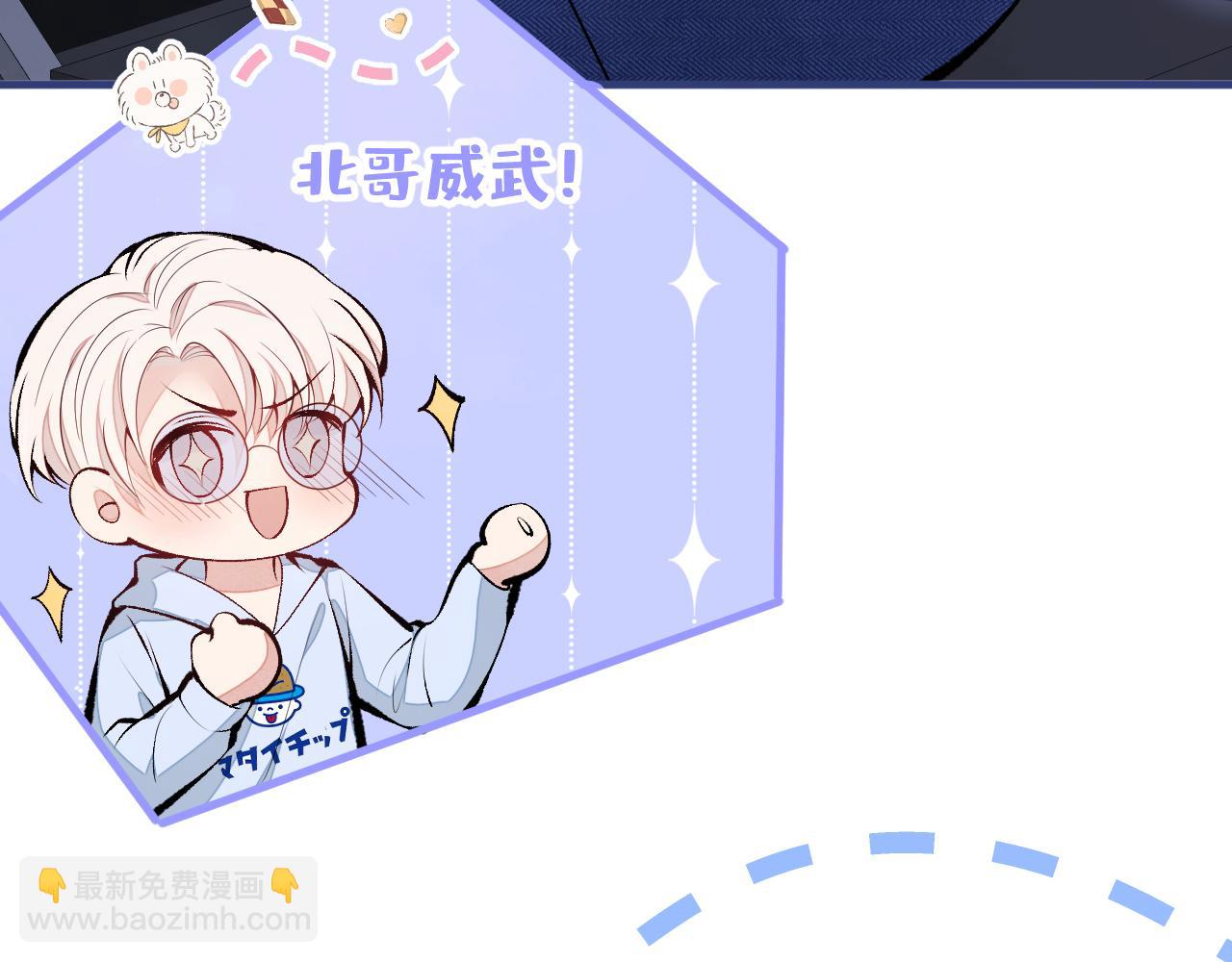 第120话 直播正式开始！99
