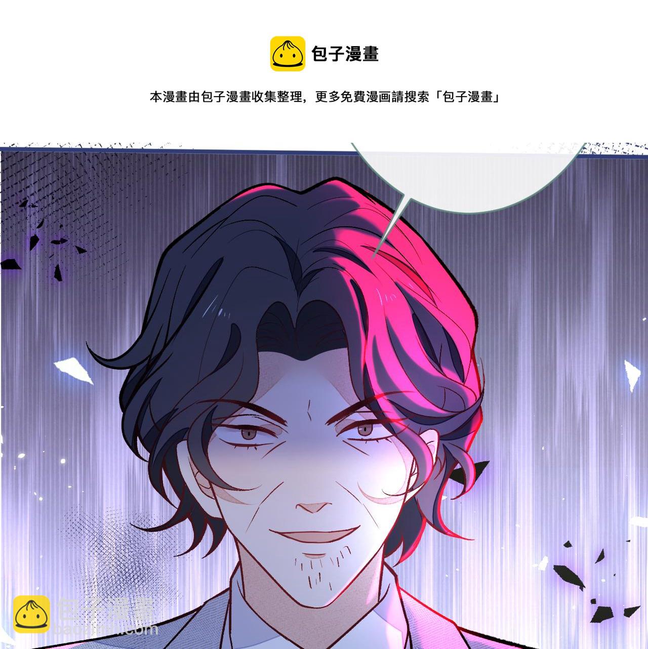 第121话 余北，你是gay吗24