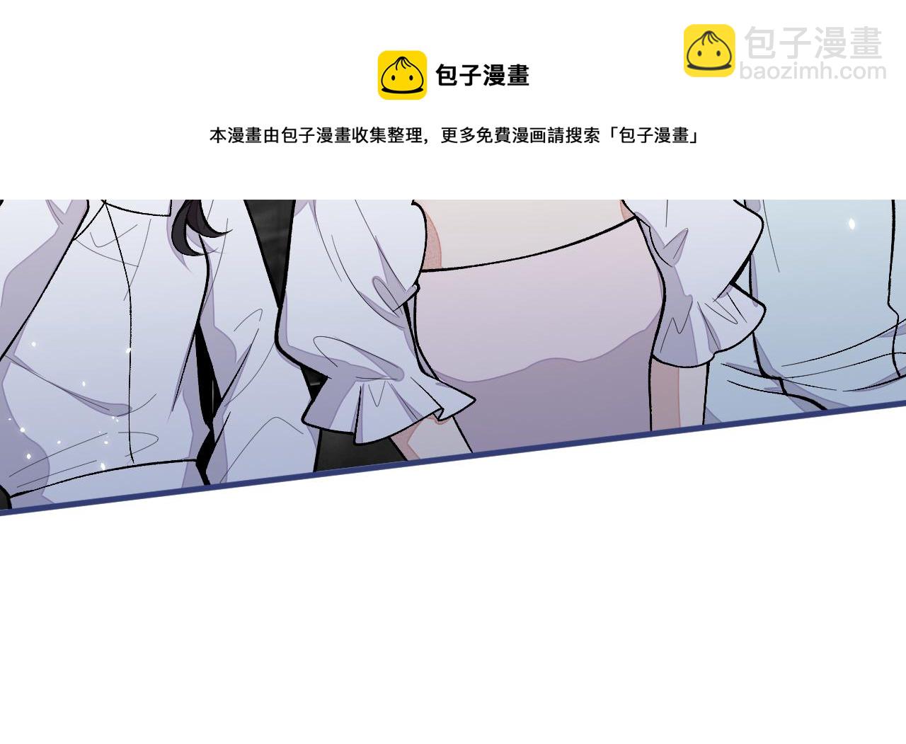 第121话 余北，你是gay吗32