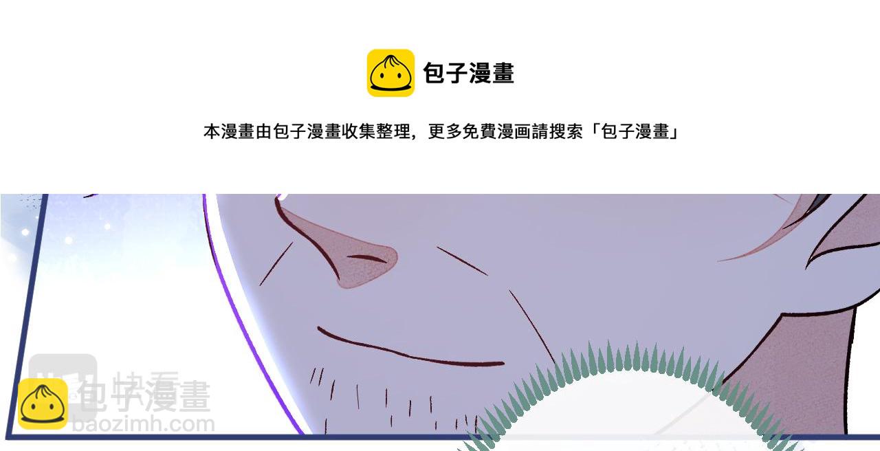 第121话 余北，你是gay吗40