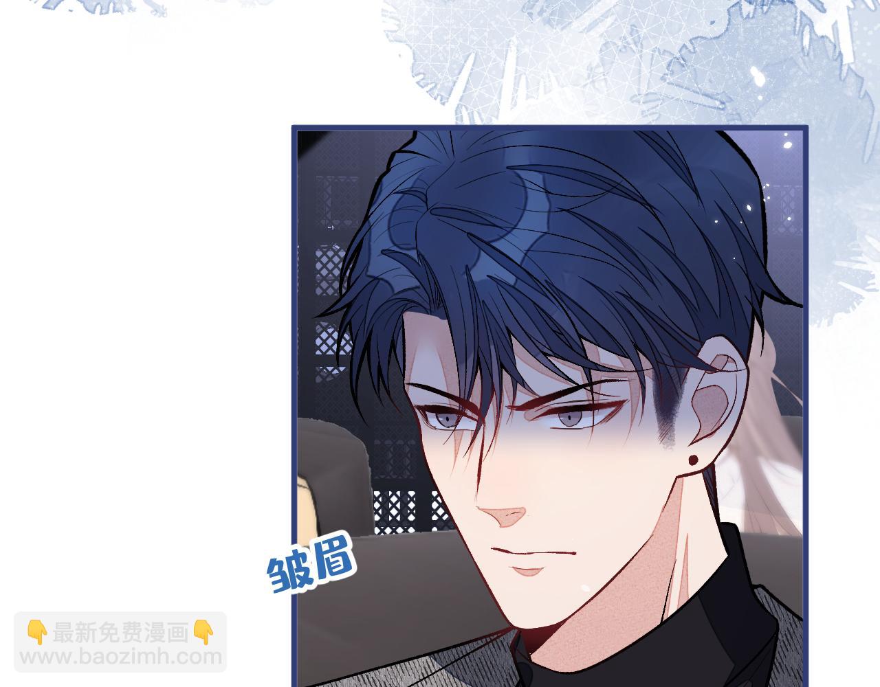 第121话 余北，你是gay吗46