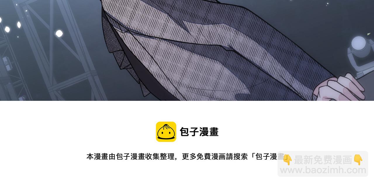 第121话 余北，你是gay吗48