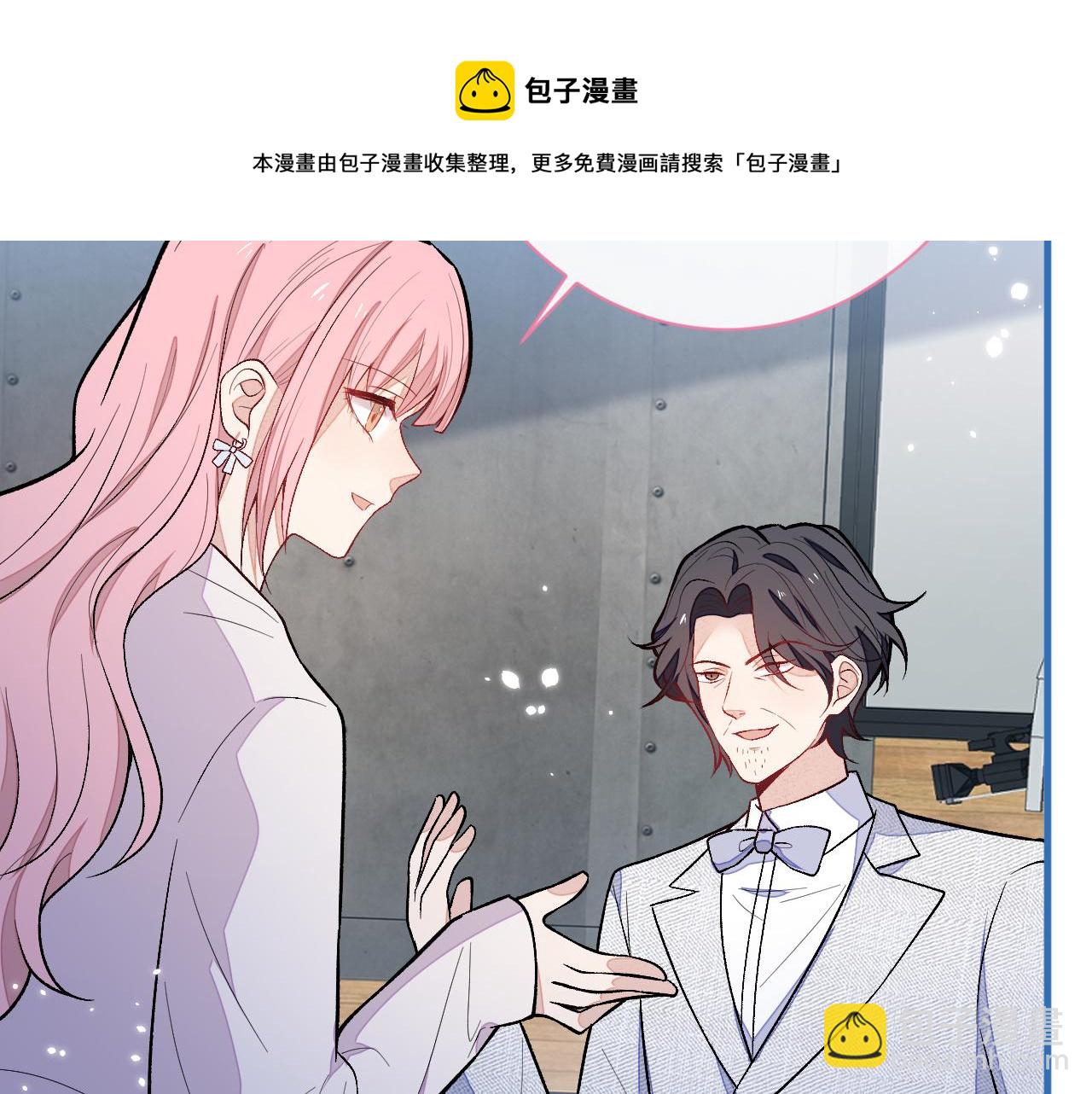 第121话 余北，你是gay吗68