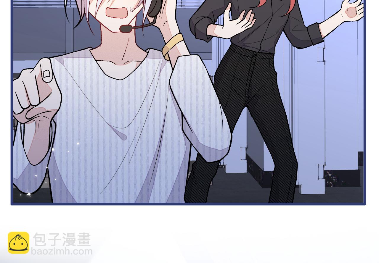 第121话 余北，你是gay吗97
