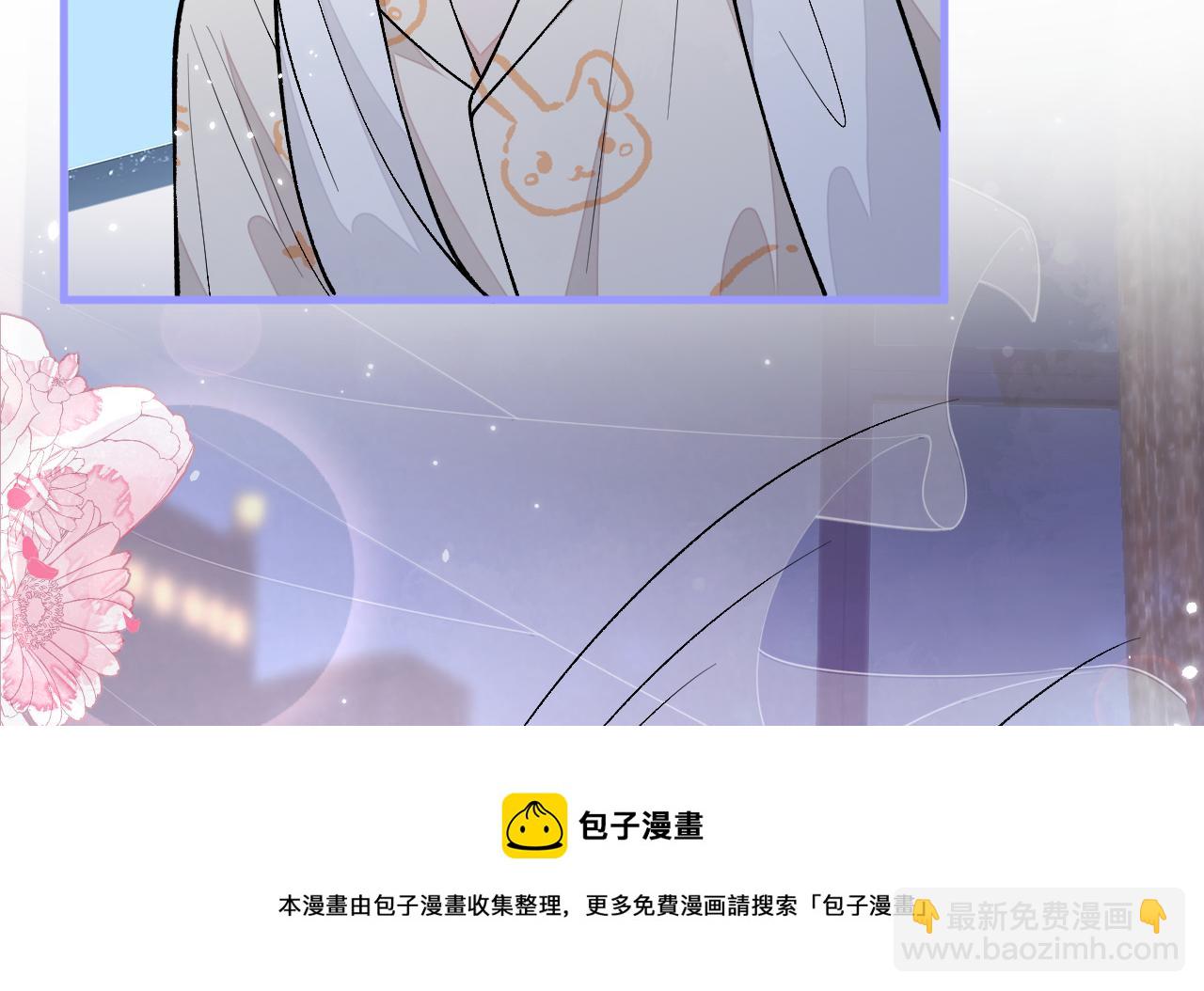 第125话 官宣了！20