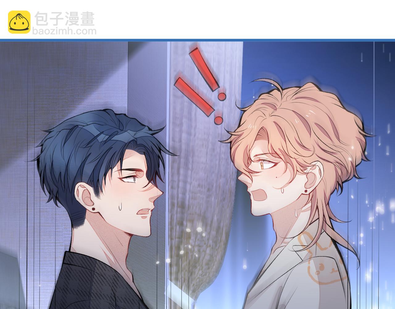 第125话 官宣了！46