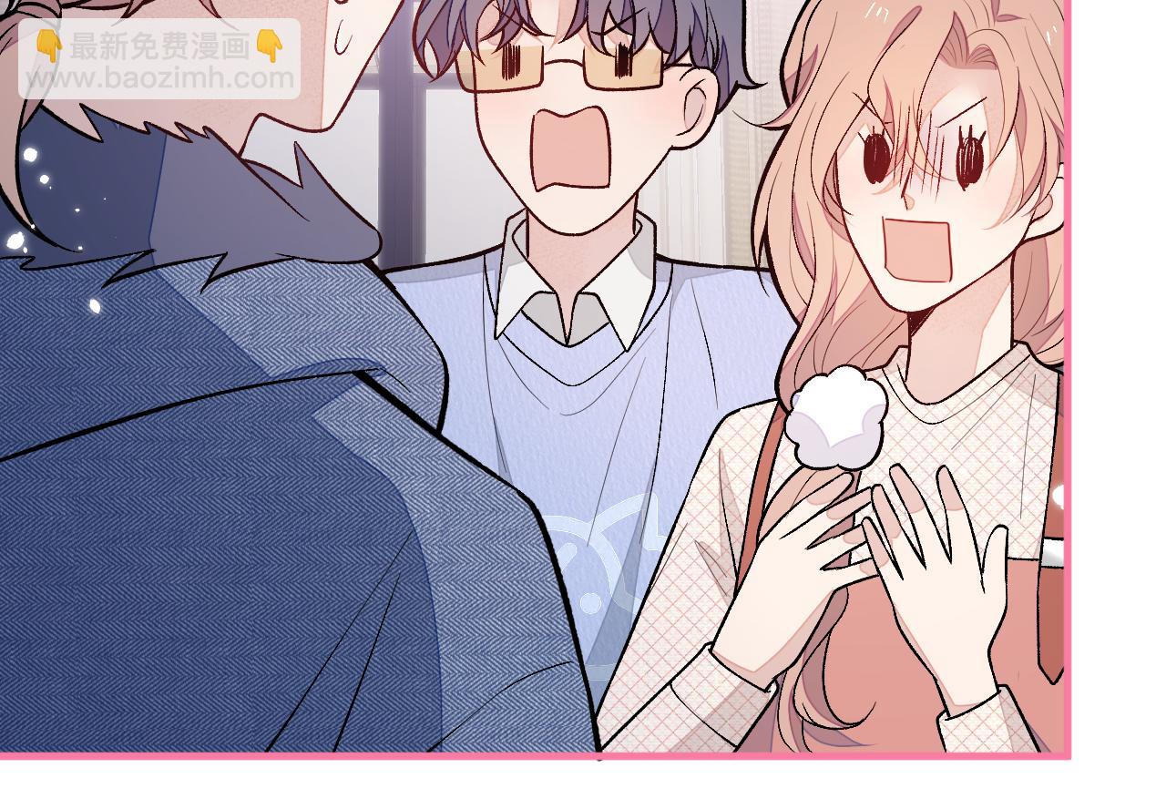 第125话 官宣了！5