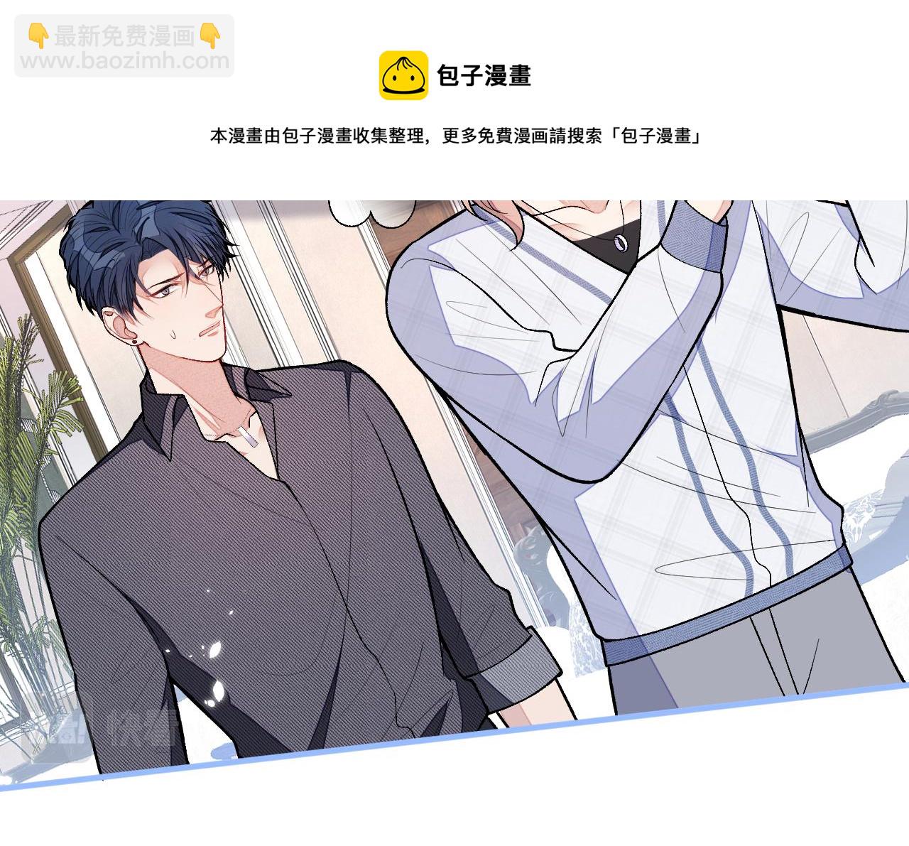 第126话 全面封杀！100