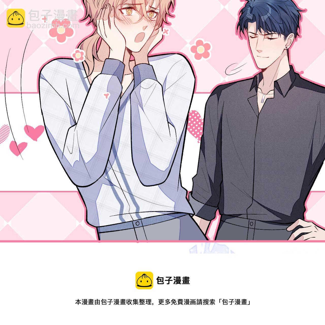 第126话 全面封杀！116