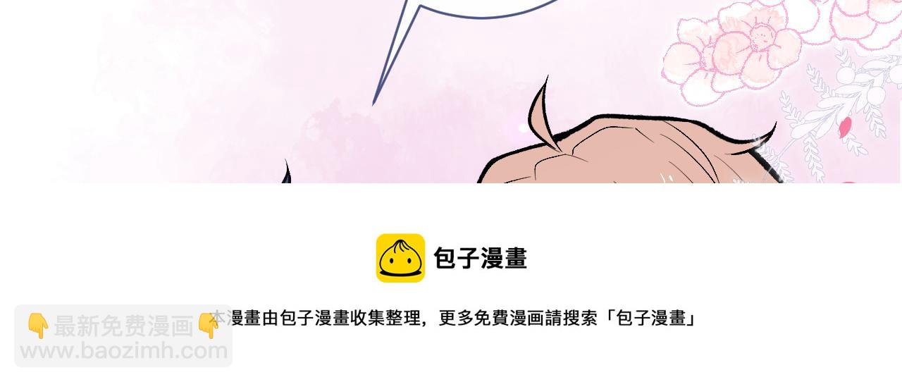 第126话 全面封杀！120
