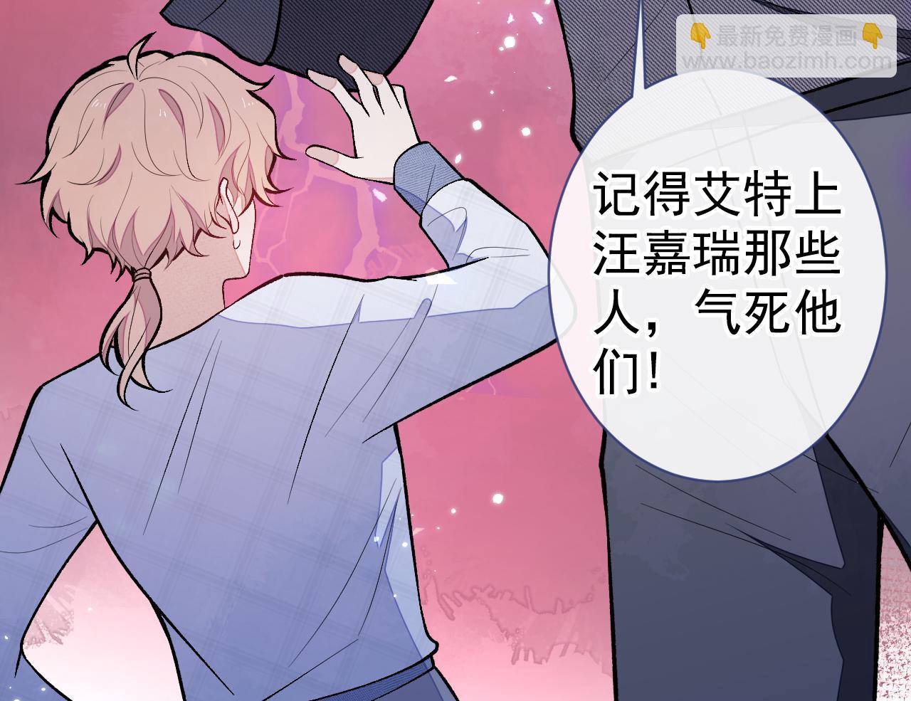 第126话 全面封杀！13