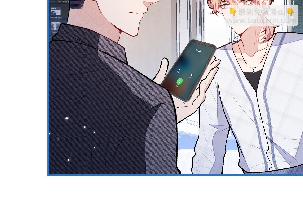 第126话 全面封杀！21