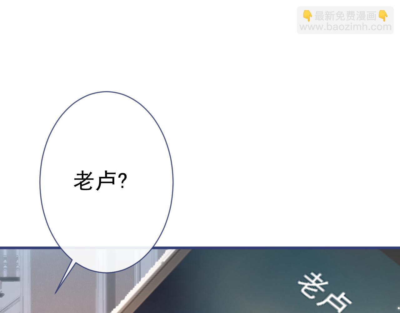 第126话 全面封杀！22