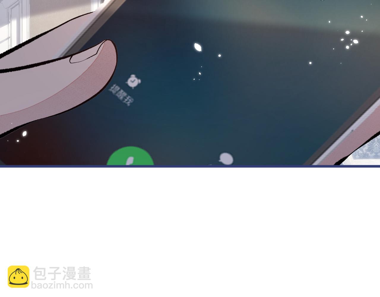 第126话 全面封杀！23
