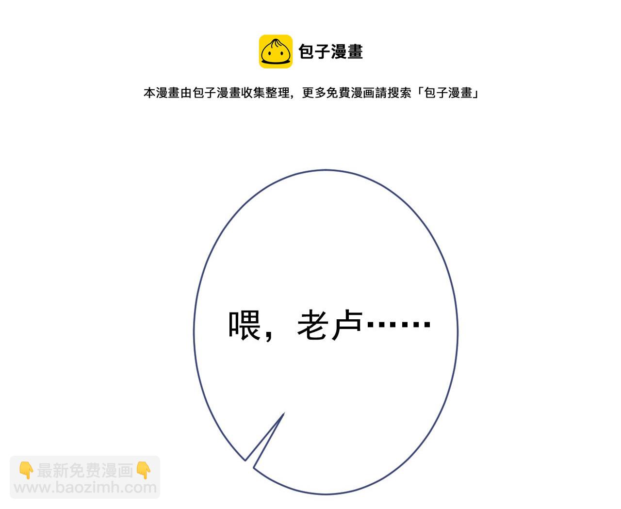 第126话 全面封杀！24