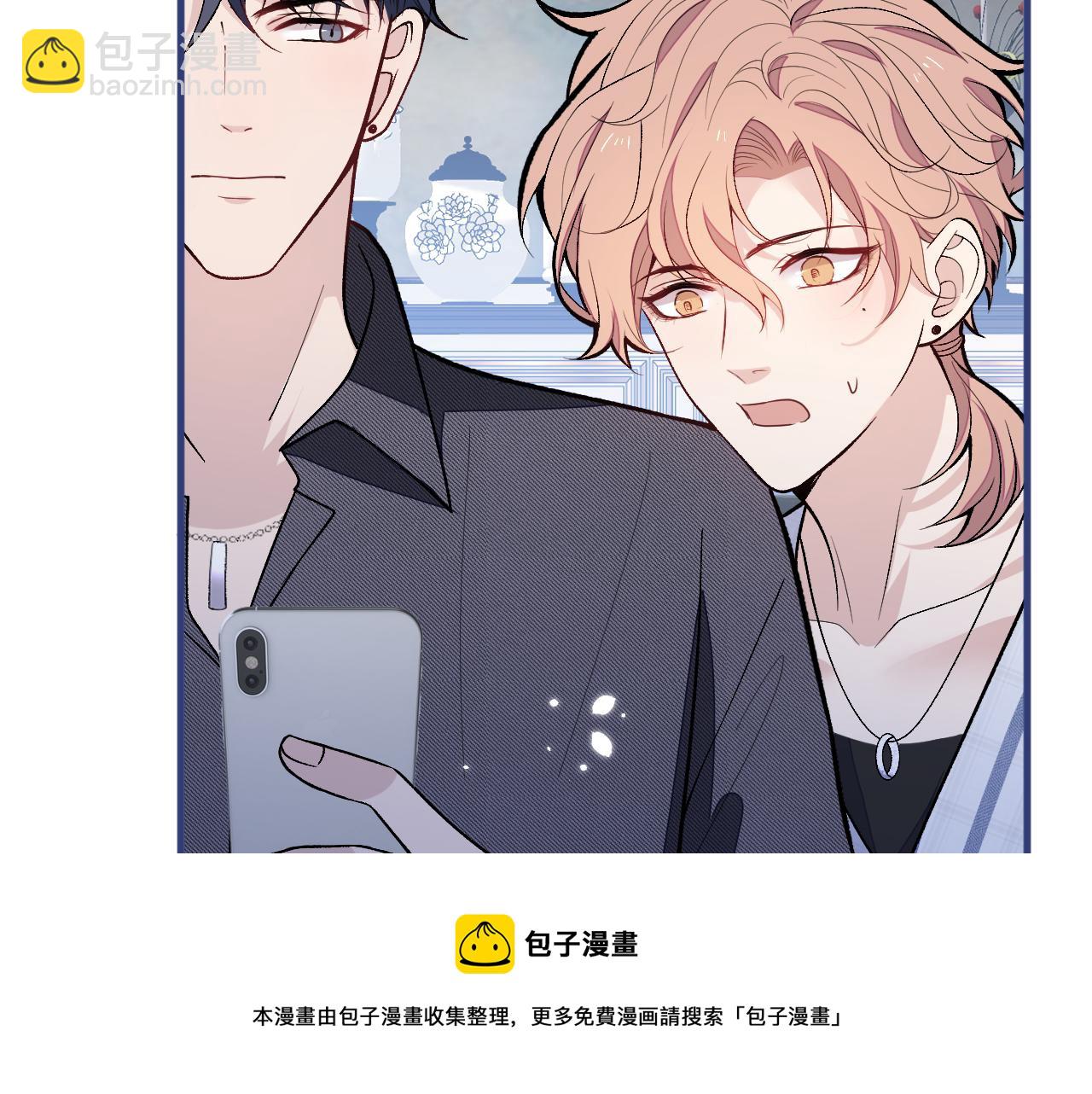 第126话 全面封杀！56
