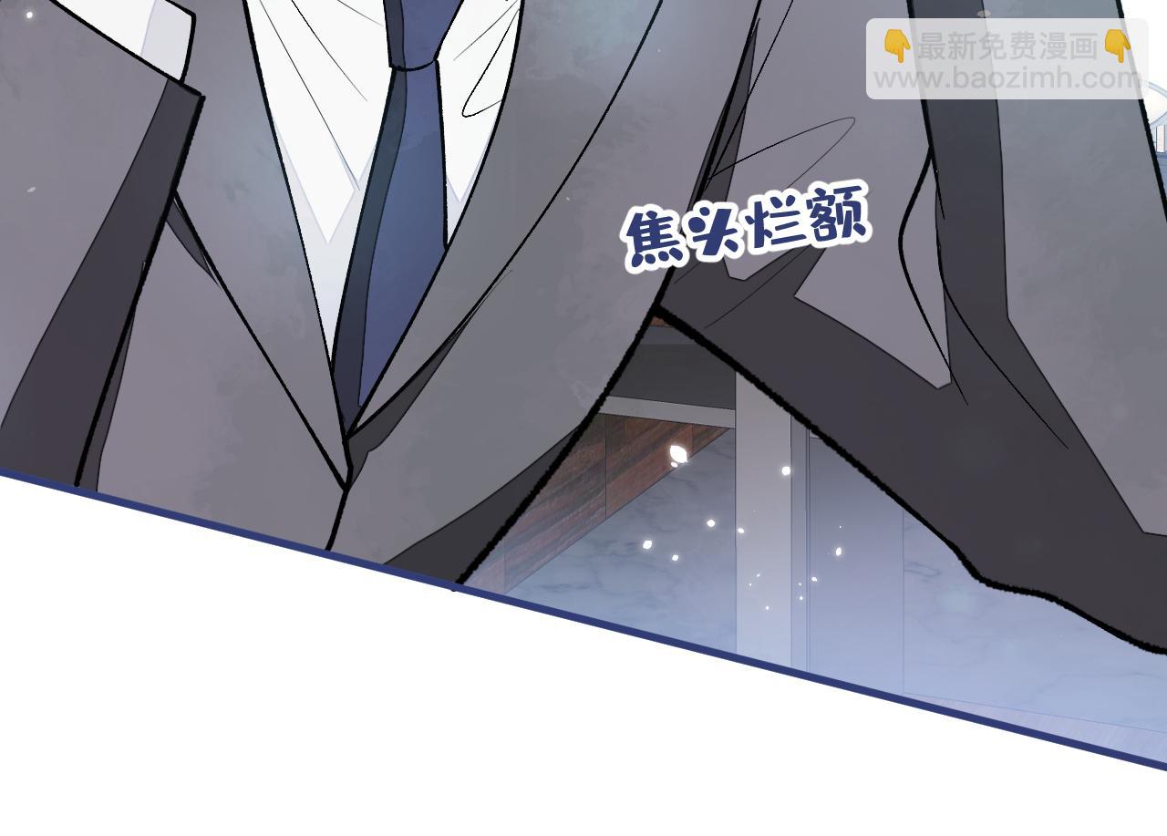 第126话 全面封杀！63