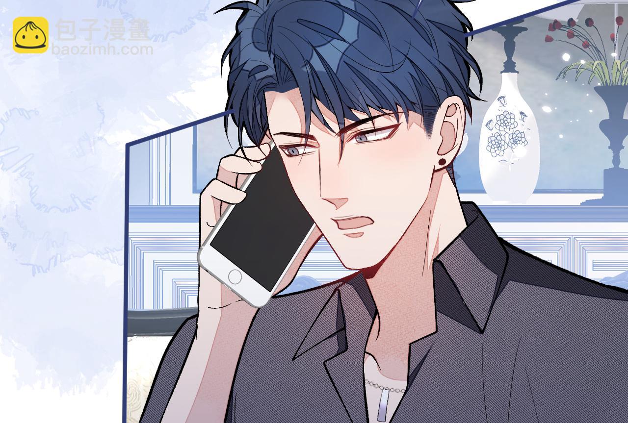 第126话 全面封杀！81
