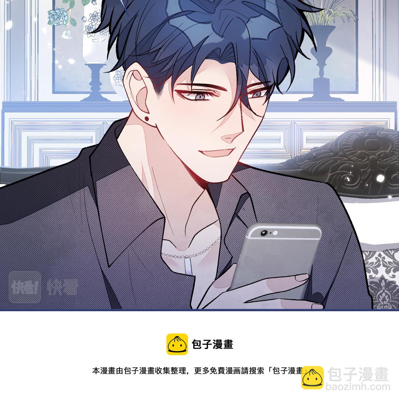 第126话 全面封杀！84