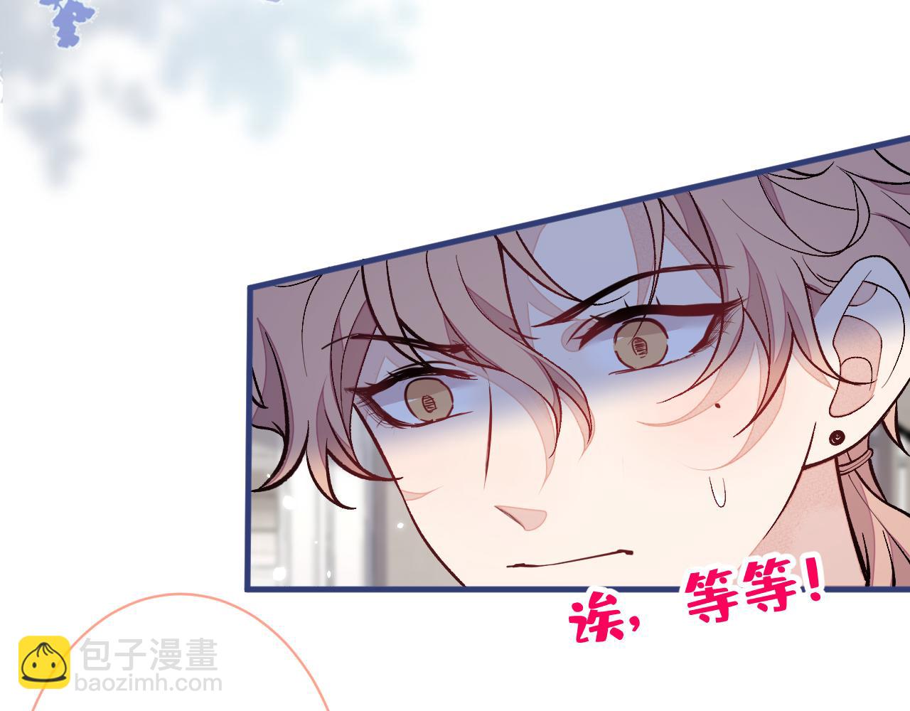 第126话 全面封杀！90
