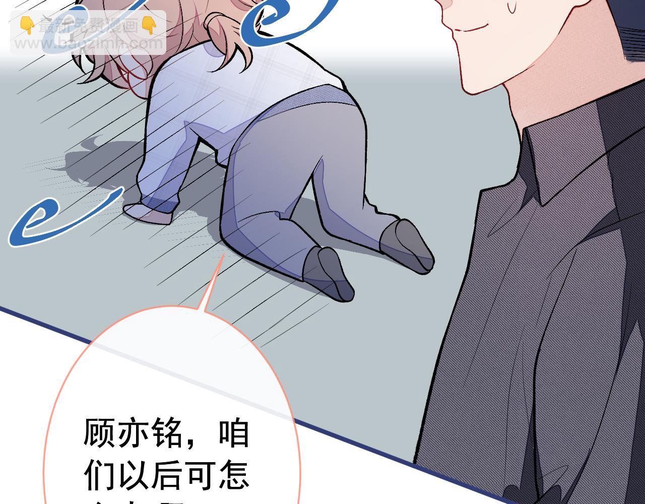 第126话 全面封杀！94