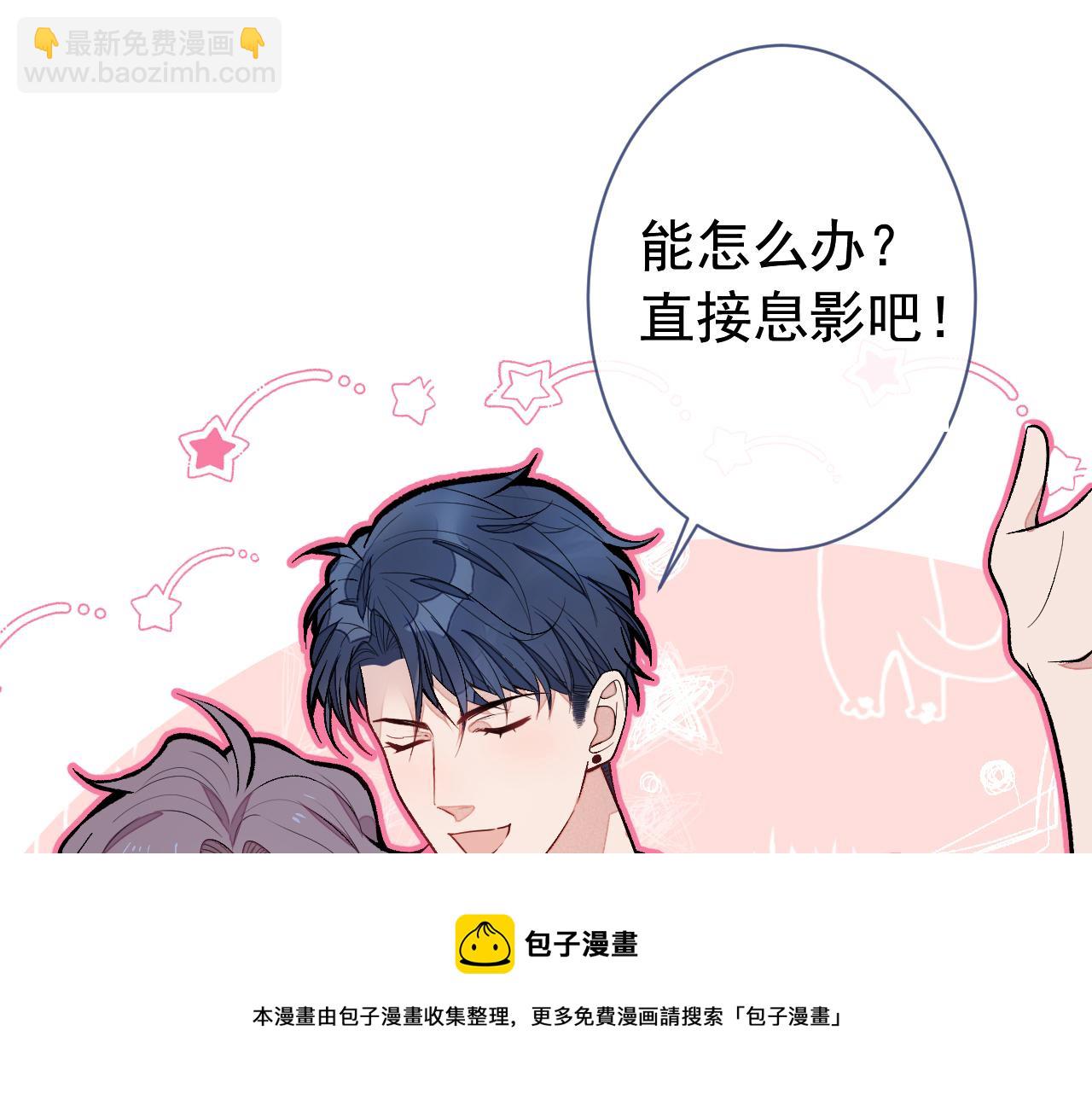 第126话 全面封杀！96