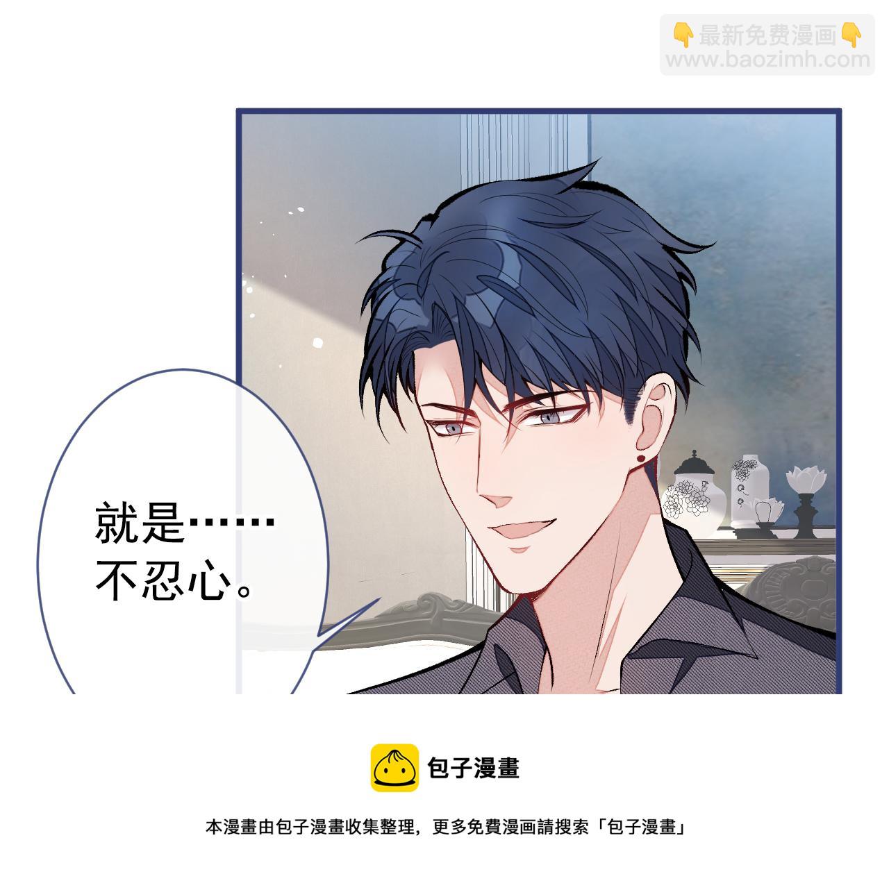第127话 发个誓112