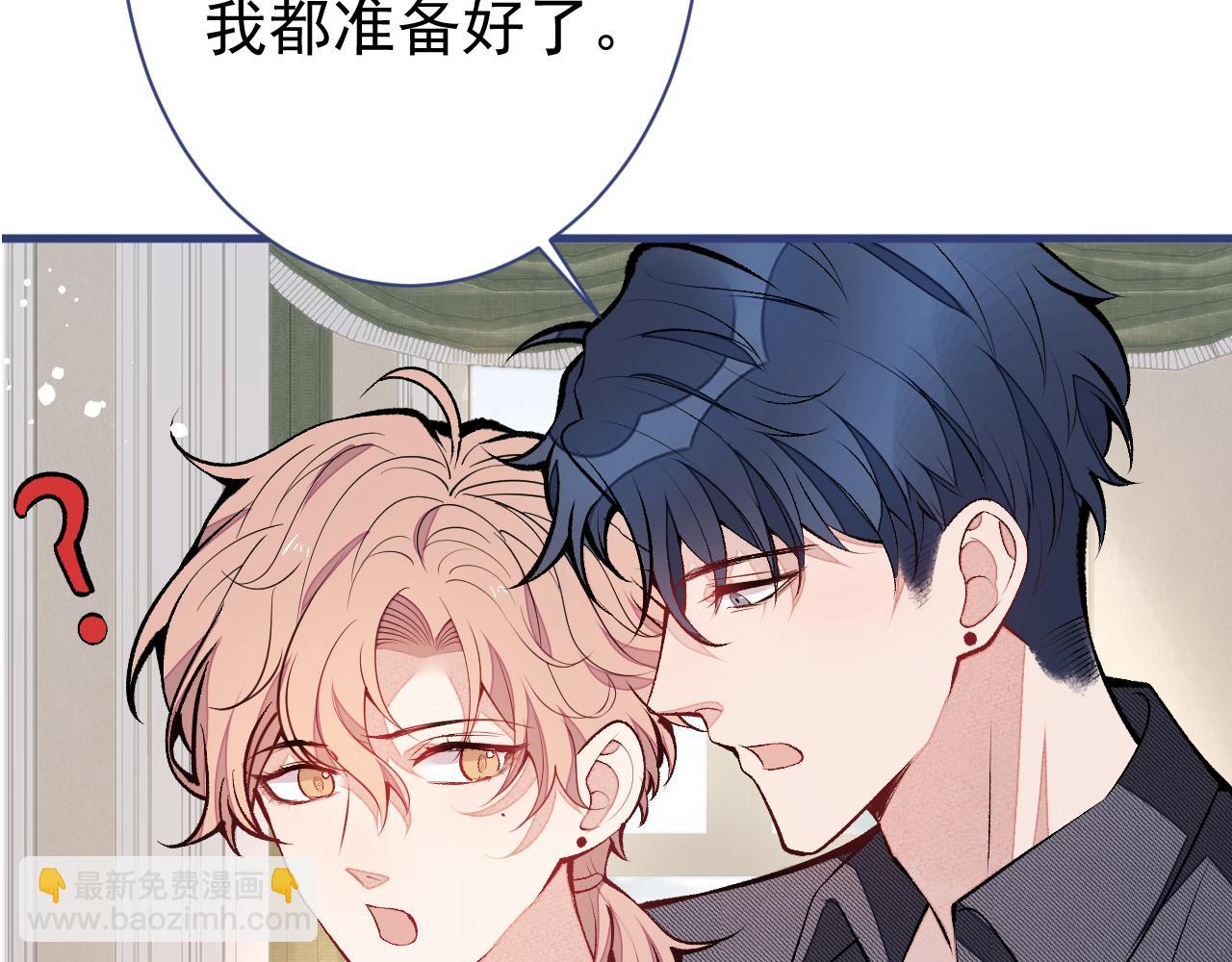 第127话 发个誓123