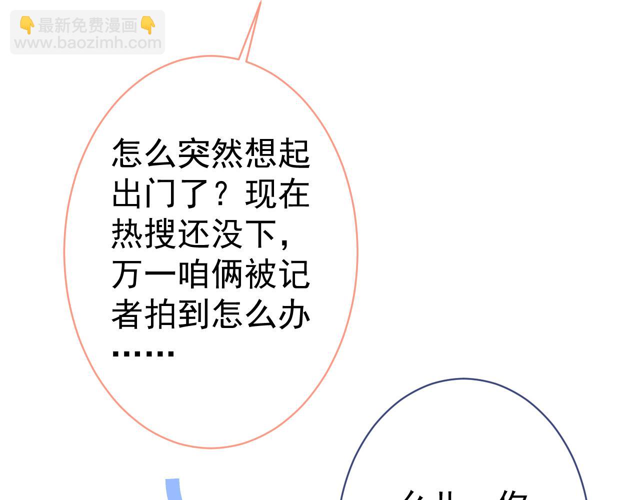 第127话 发个誓125