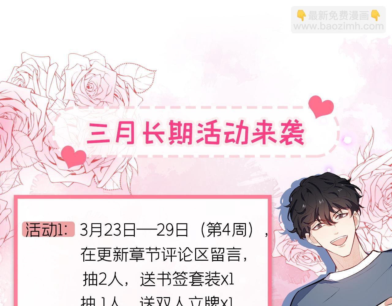 第127话 发个誓130