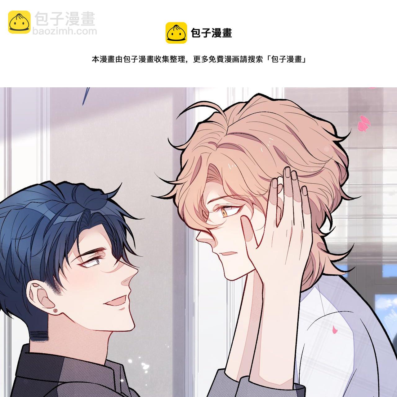 第127话 发个誓16