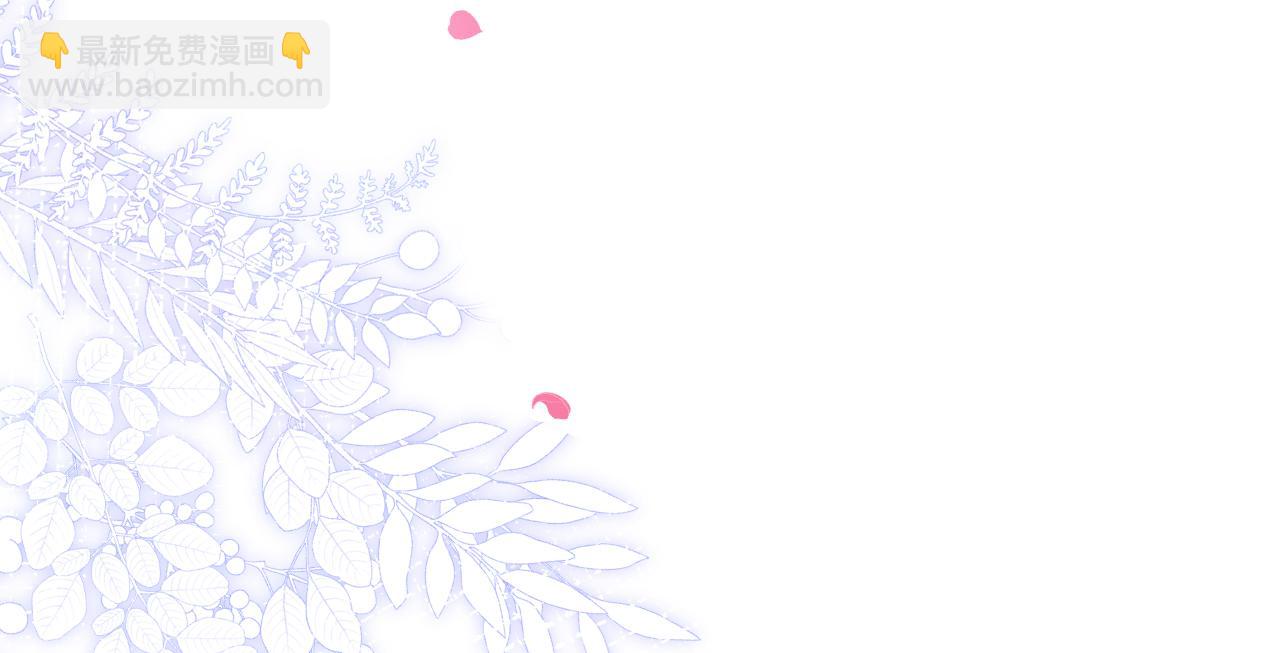 第127话 发个誓18