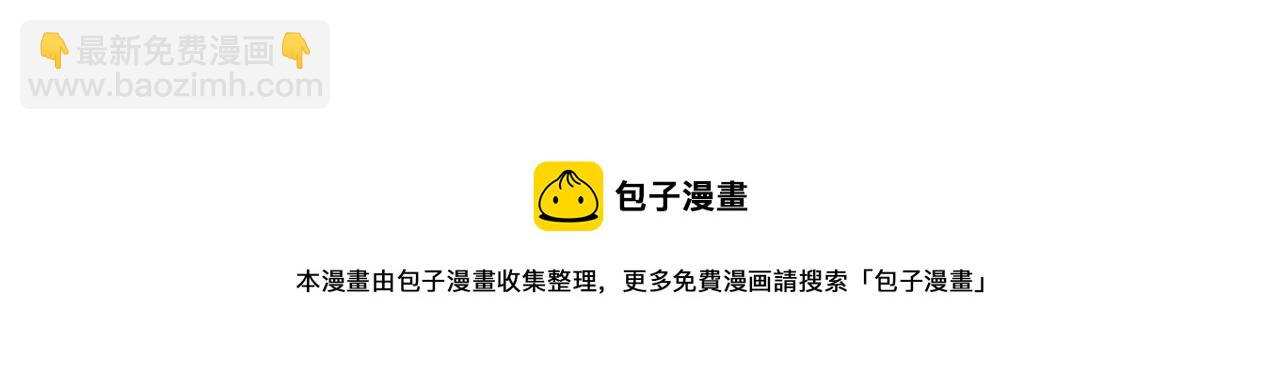 第127话 发个誓24