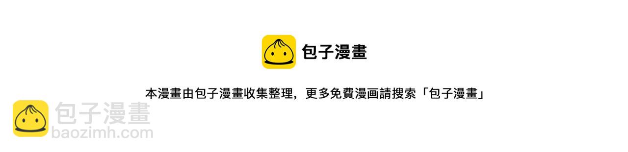 第127话 发个誓28