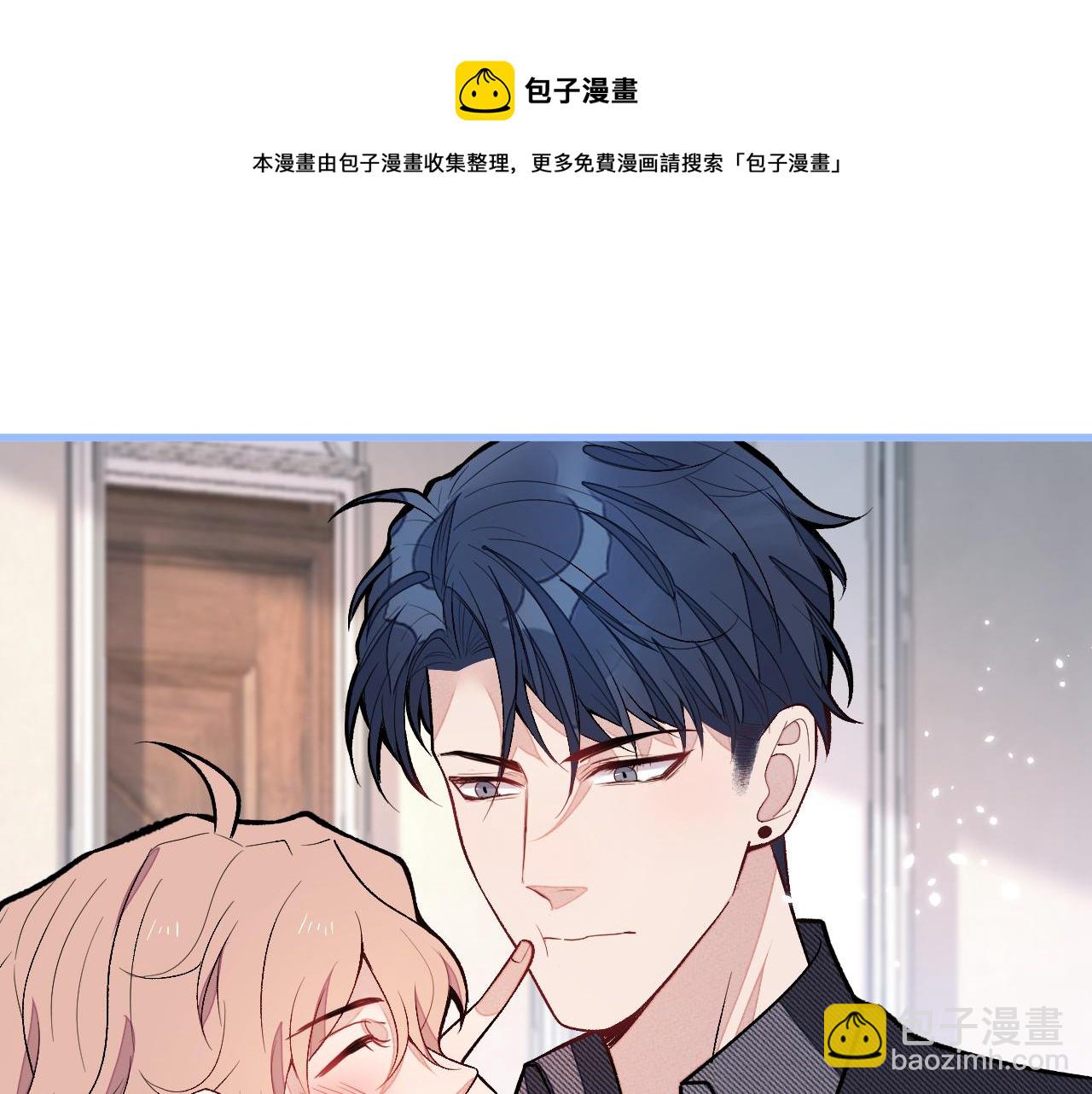 第127话 发个誓32