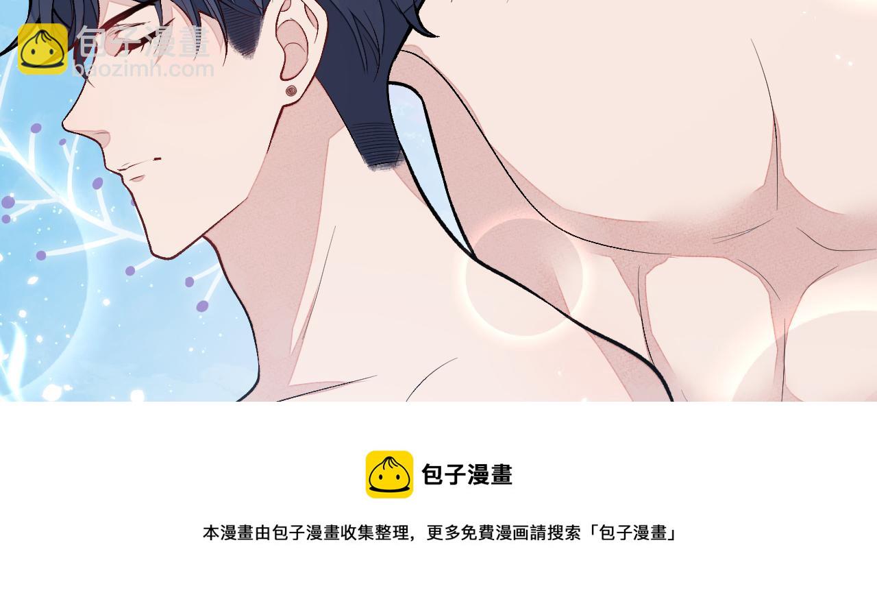 第127话 发个誓40