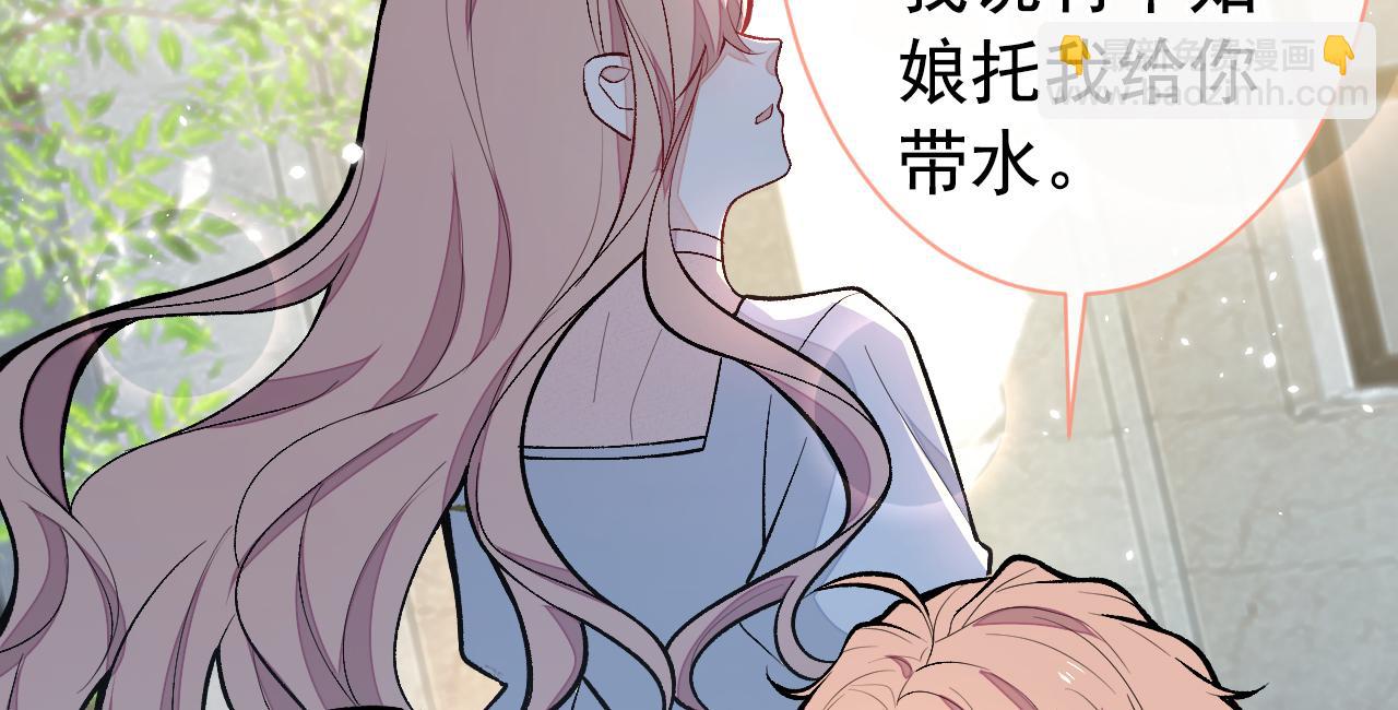 第127话 发个誓45