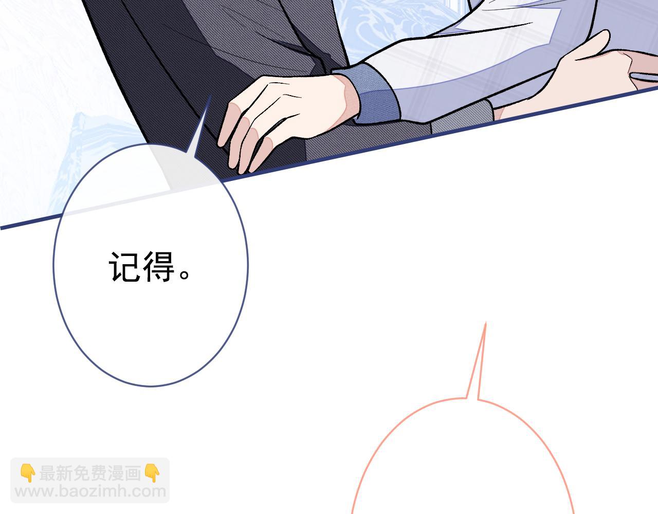 第127话 发个誓51