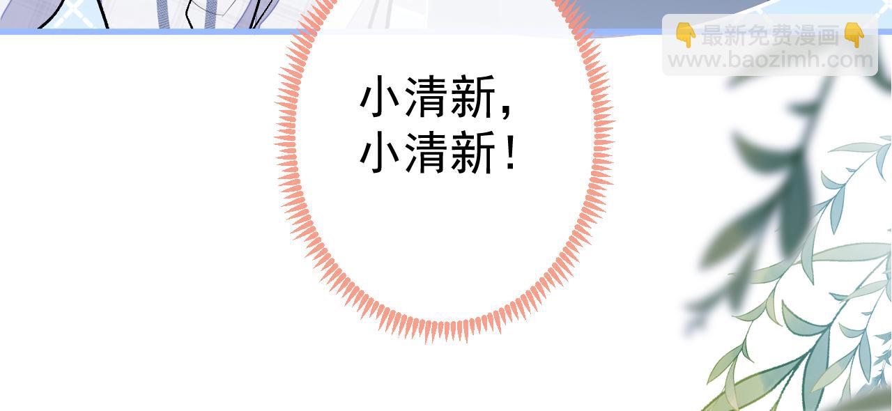 第127话 发个誓58
